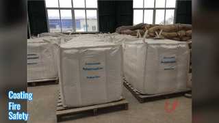 코팅용 폴리인산암모늄 난연제