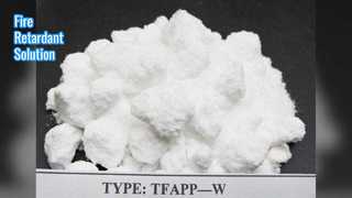 수성 난연 솔루션