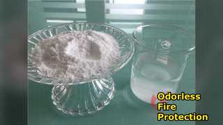 종이 난연 무취 APP