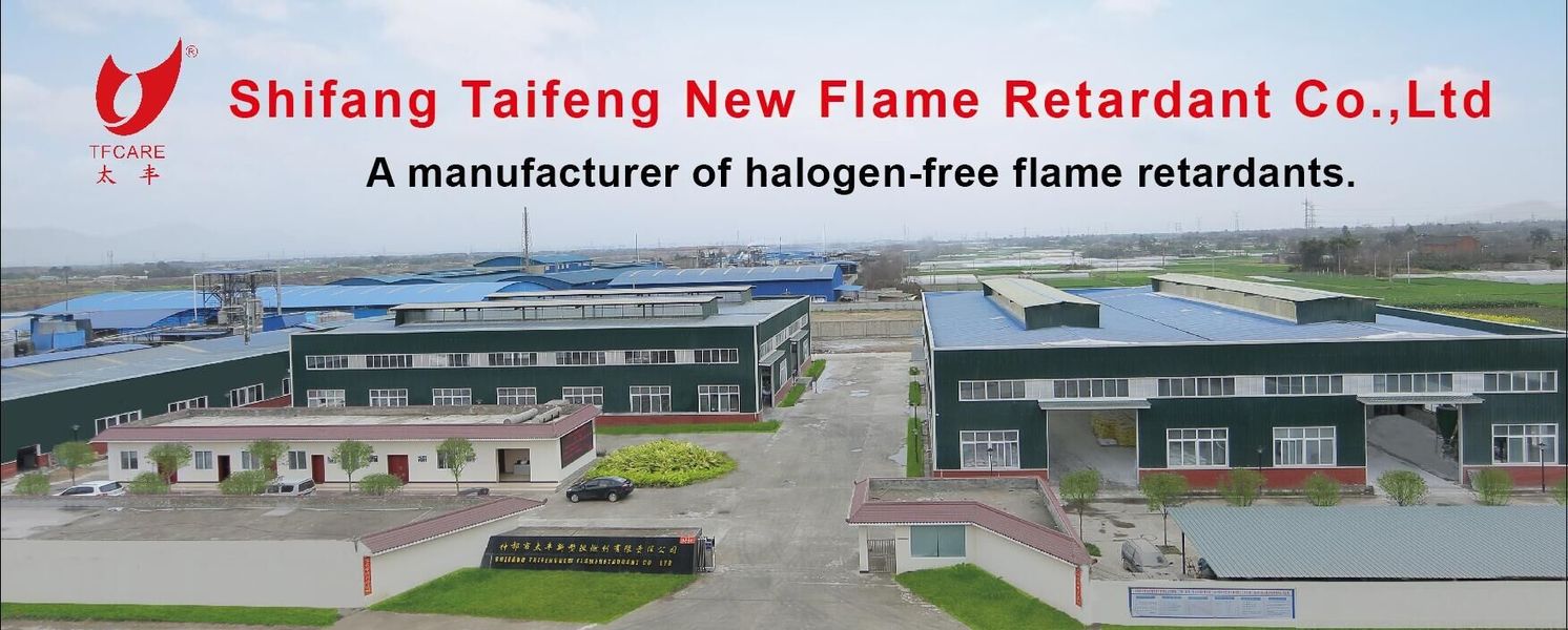 중국 Shifang Taifeng New Flame Retardant Co., Ltd. 회사 프로필